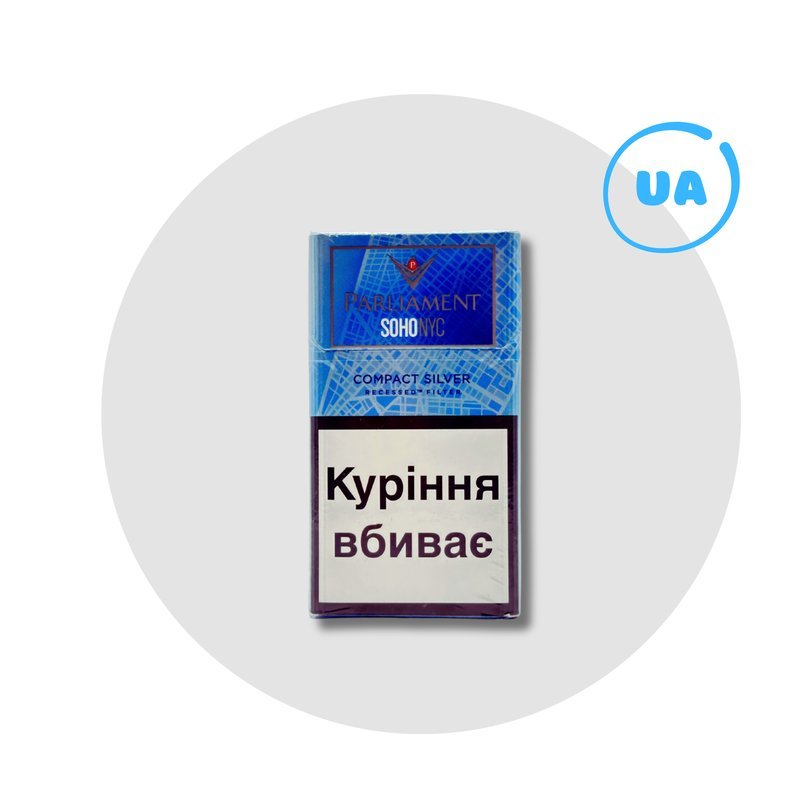 Parliament Demi Soho NYC Compact Silver Demi. Вміст нікотину - 0,3 мг. Вміст смоли - 4 мг.